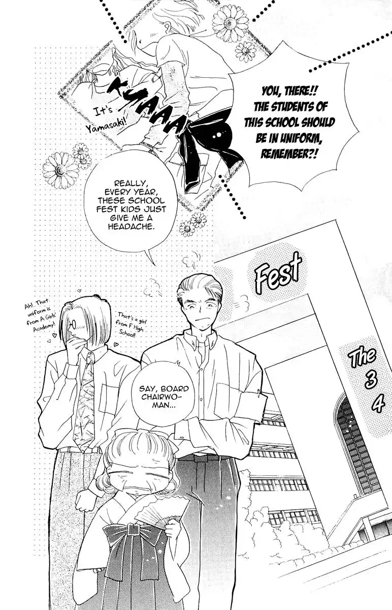 Obaachan wa Idol Chapter 11 18